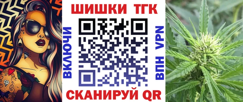 Виды наркоты Кяхта СОЛЬ  Гашиш  Канабис 