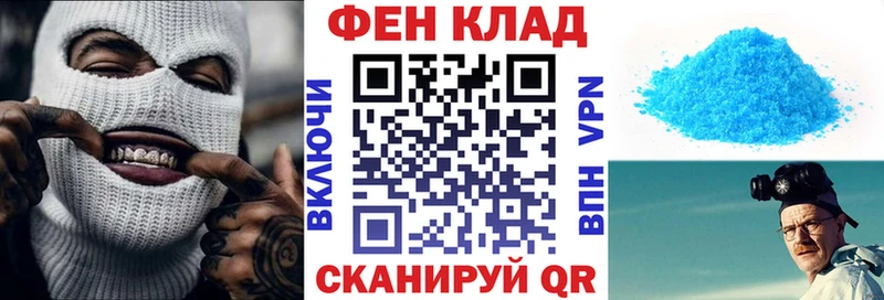 Амфетамин 97%  Кяхта 