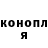 Cocaine 97% Maria Lunkina