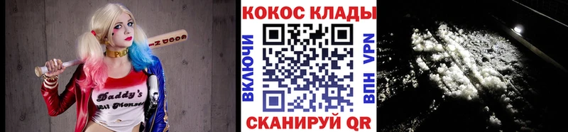 где можно купить наркотик  гидра ONION  Кокаин Колумбийский  Кяхта 