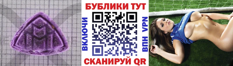 закладка  Кяхта  ЭКСТАЗИ VHQ 