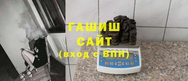 кокаин перу Абинск