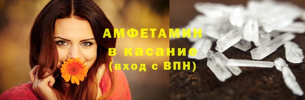 дистиллят марихуана Абаза
