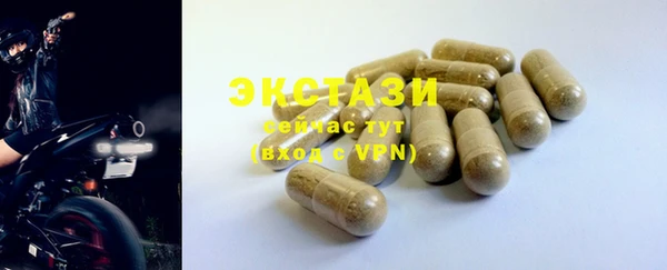 кокаин перу Абинск