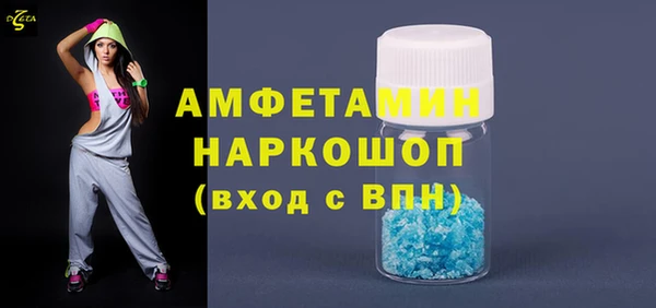 дистиллят марихуана Абаза