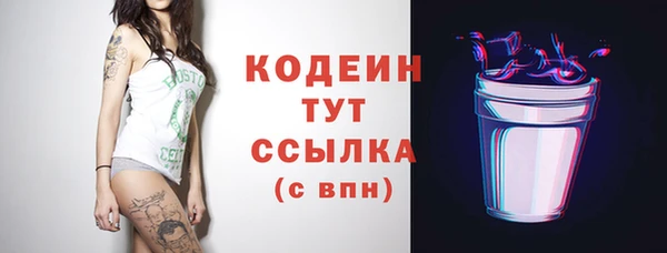 a pvp Остров