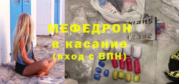 дистиллят марихуана Абаза