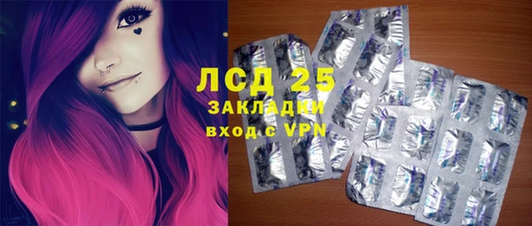дистиллят марихуана Абаза