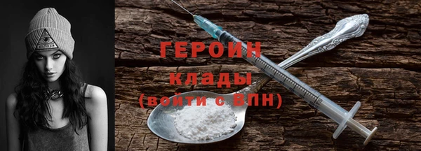 герыч Алексеевка