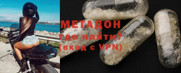 амф Алексин