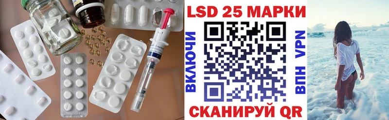 ЛСД экстази ecstasy  Кяхта 