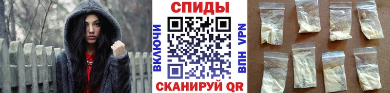 Первитин винт  Кяхта 