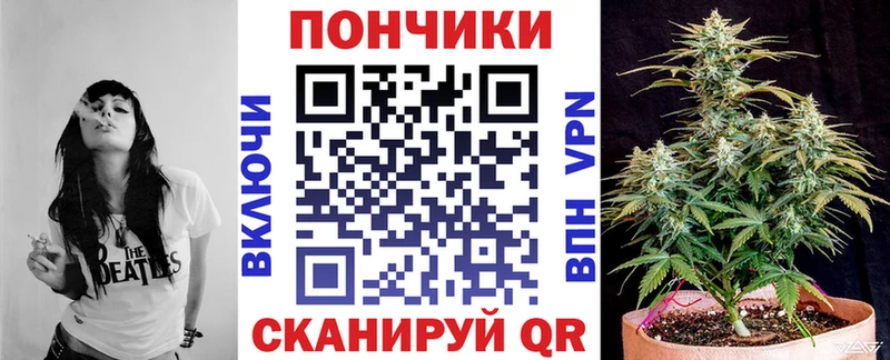 хочу наркоту Кяхта МАРИХУАНА марихуана